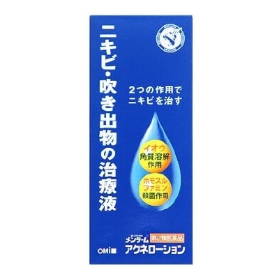 曼秀雷敦 化膿性用藥 110ml